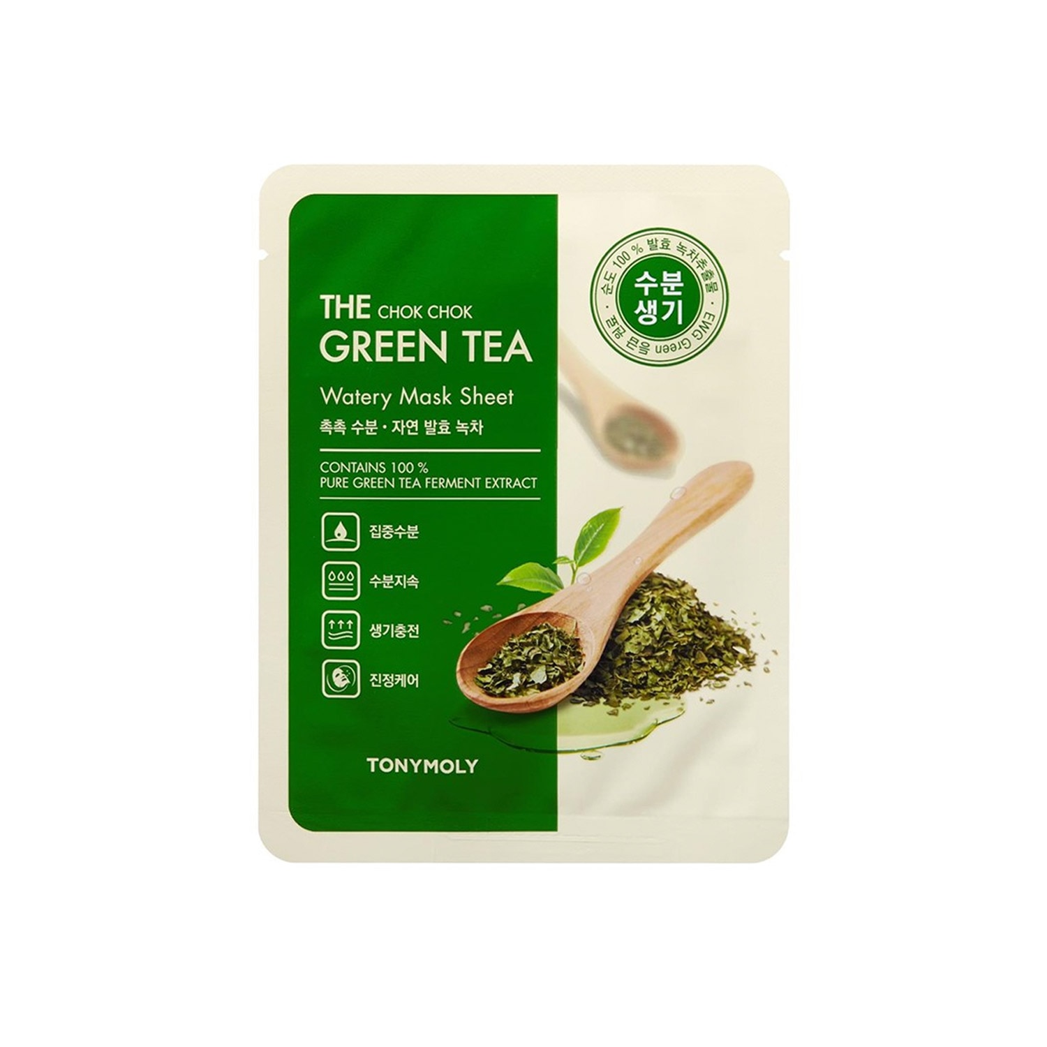 THE CHOK CHOK GREEN TEA WATERY MASK SHEET (MASCARILLA DE TÉ VERDE)